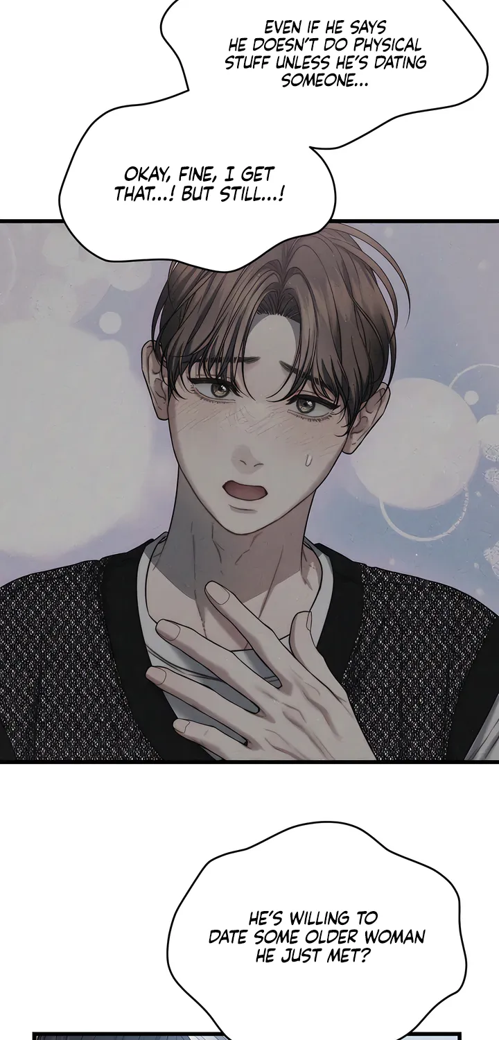 Read Operation Water Ghost chapter 5 image 59 on Lezhin