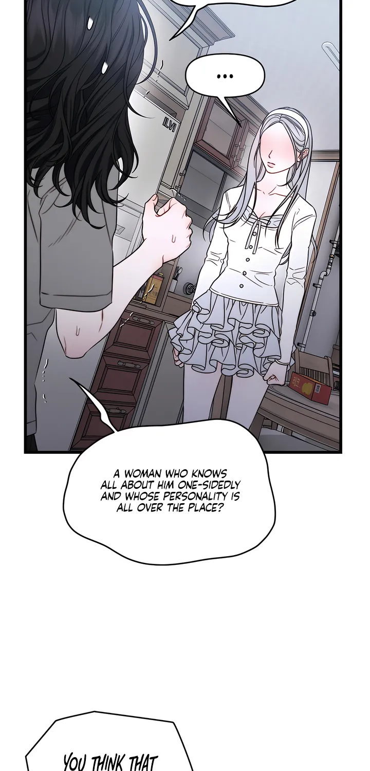 Read Operation Water Ghost chapter 5 image 60 on Lezhin
