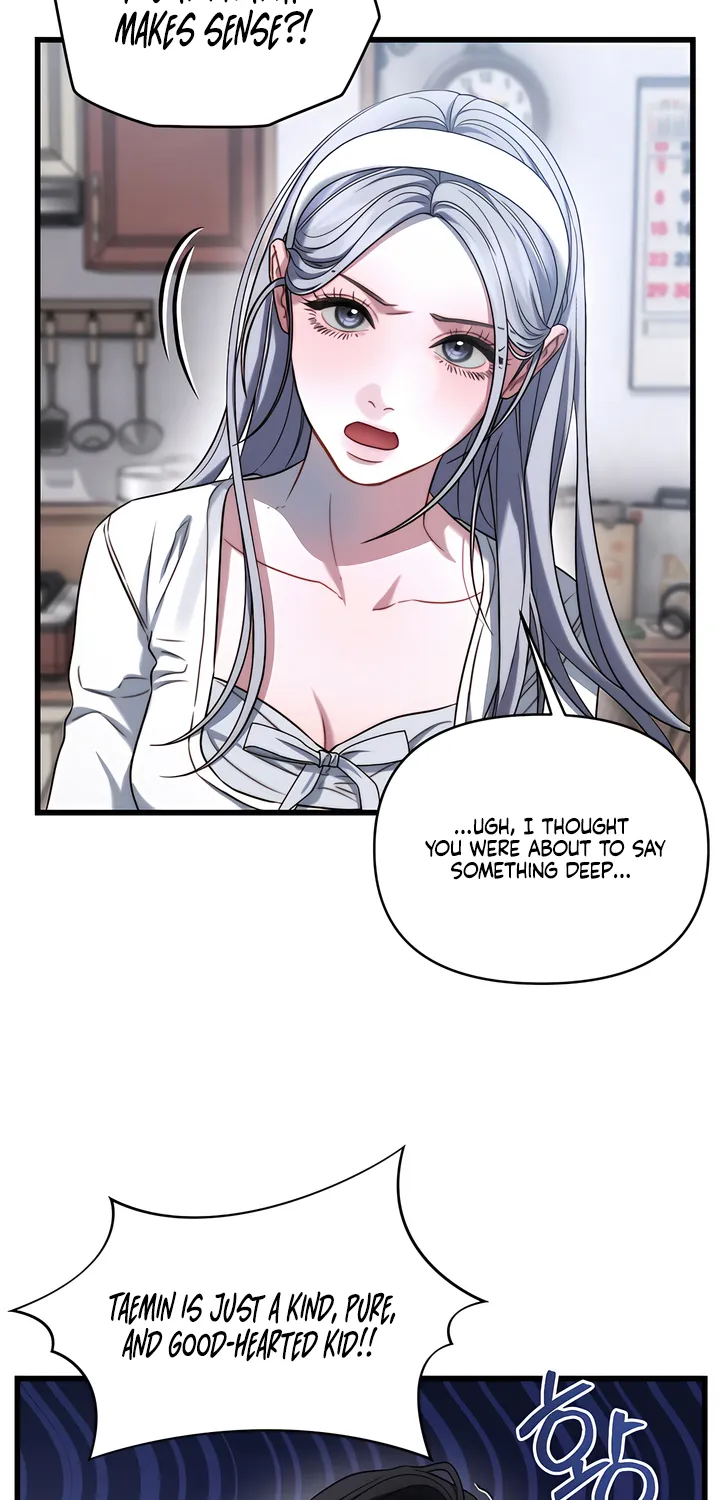 Read Operation Water Ghost chapter 5 image 61 on Lezhin