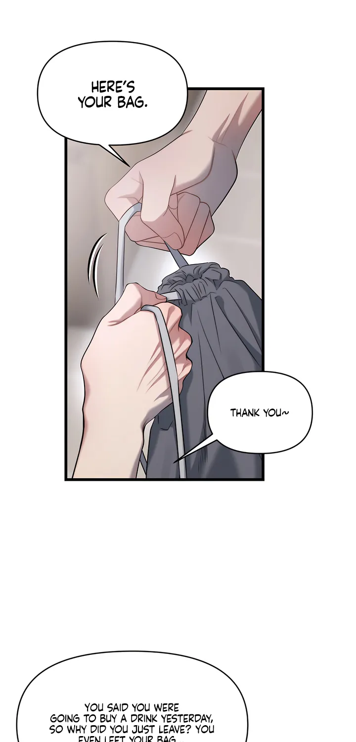 Read Operation Water Ghost chapter 6 image 1 on Lezhin