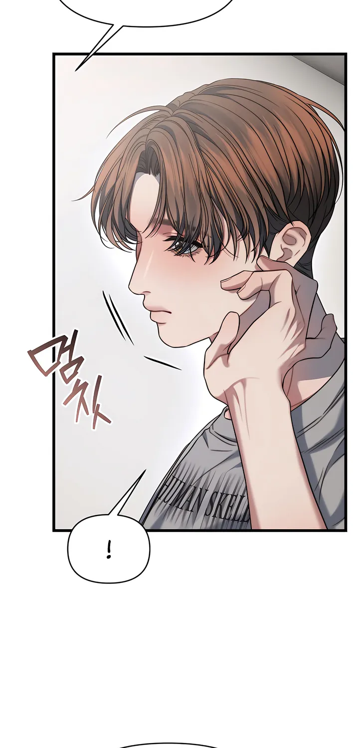 Read Operation Water Ghost chapter 6 image 10 on Lezhin