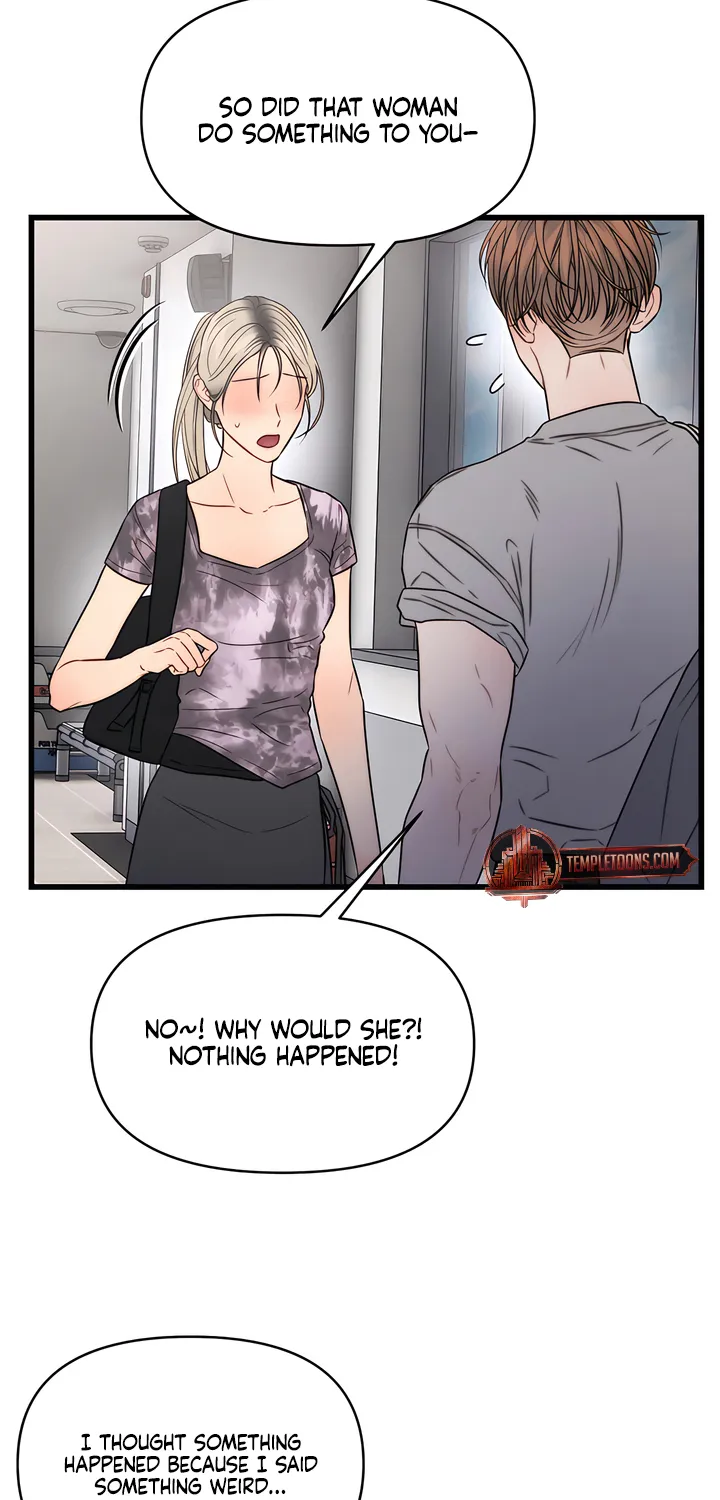 Read Operation Water Ghost chapter 6 image 11 on Lezhin