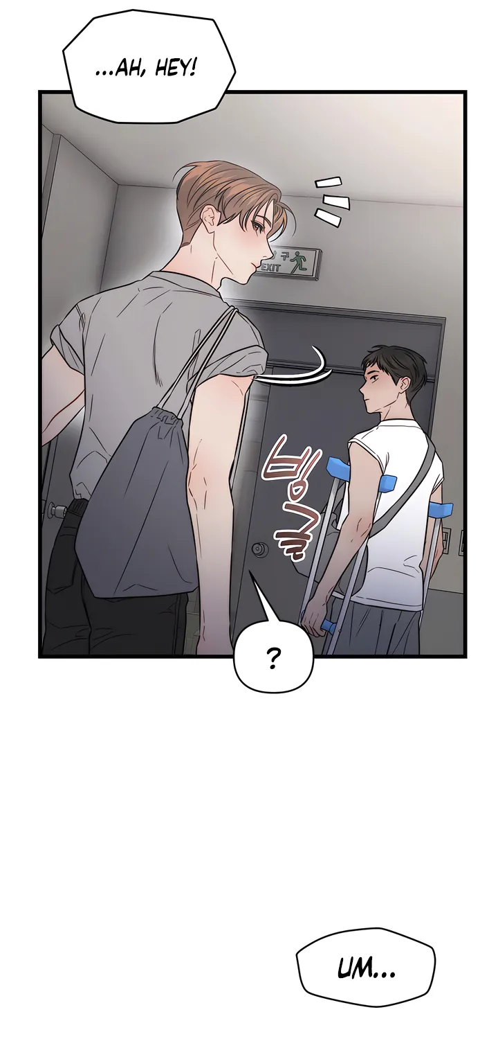 Read Operation Water Ghost chapter 6 image 15 on Lezhin