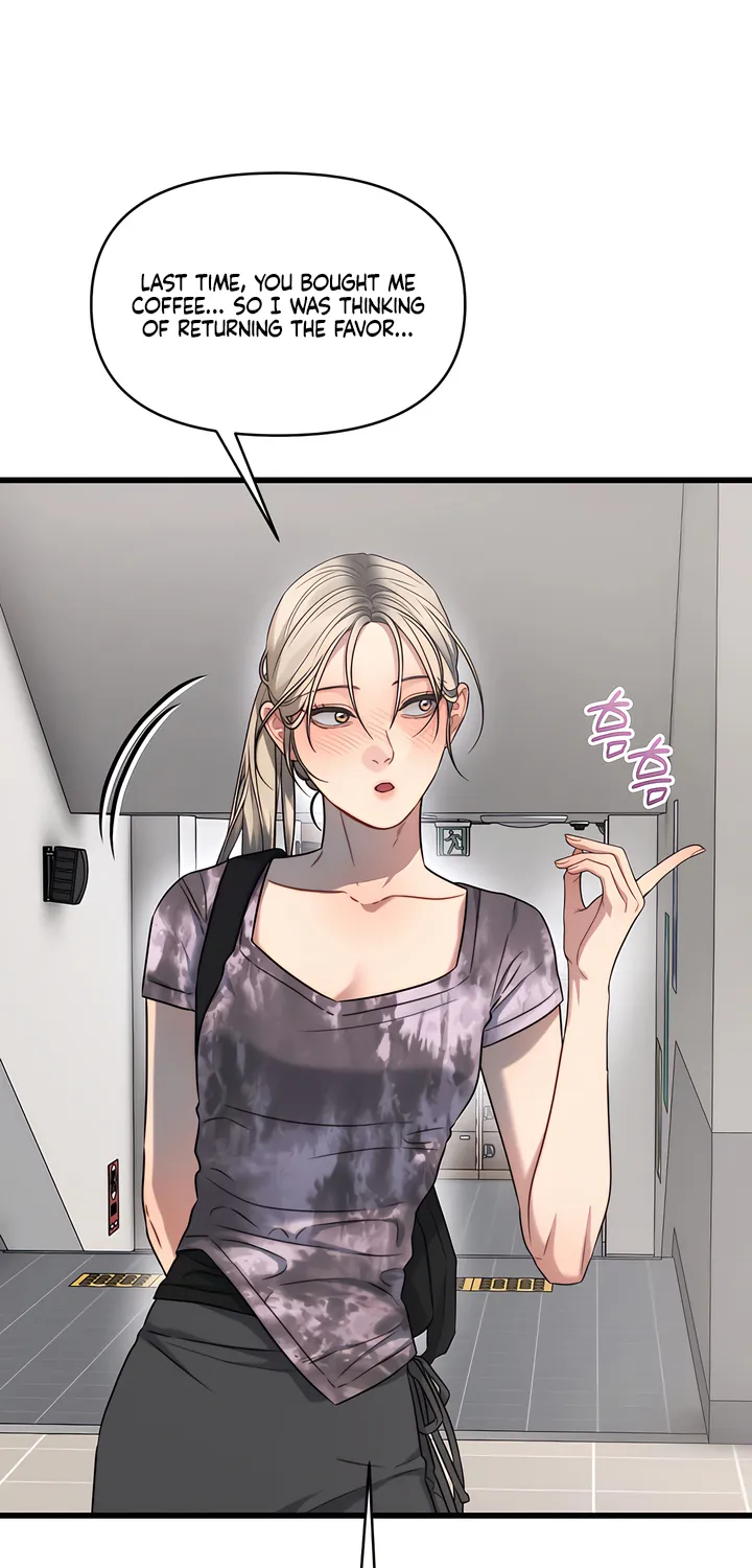 Read Operation Water Ghost chapter 6 image 16 on Lezhin