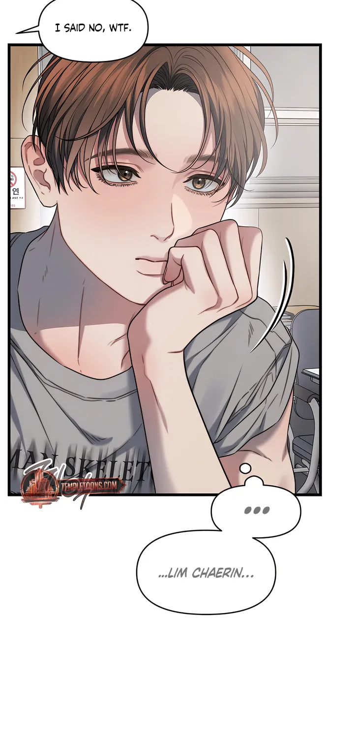 Read Operation Water Ghost chapter 6 image 27 on Lezhin