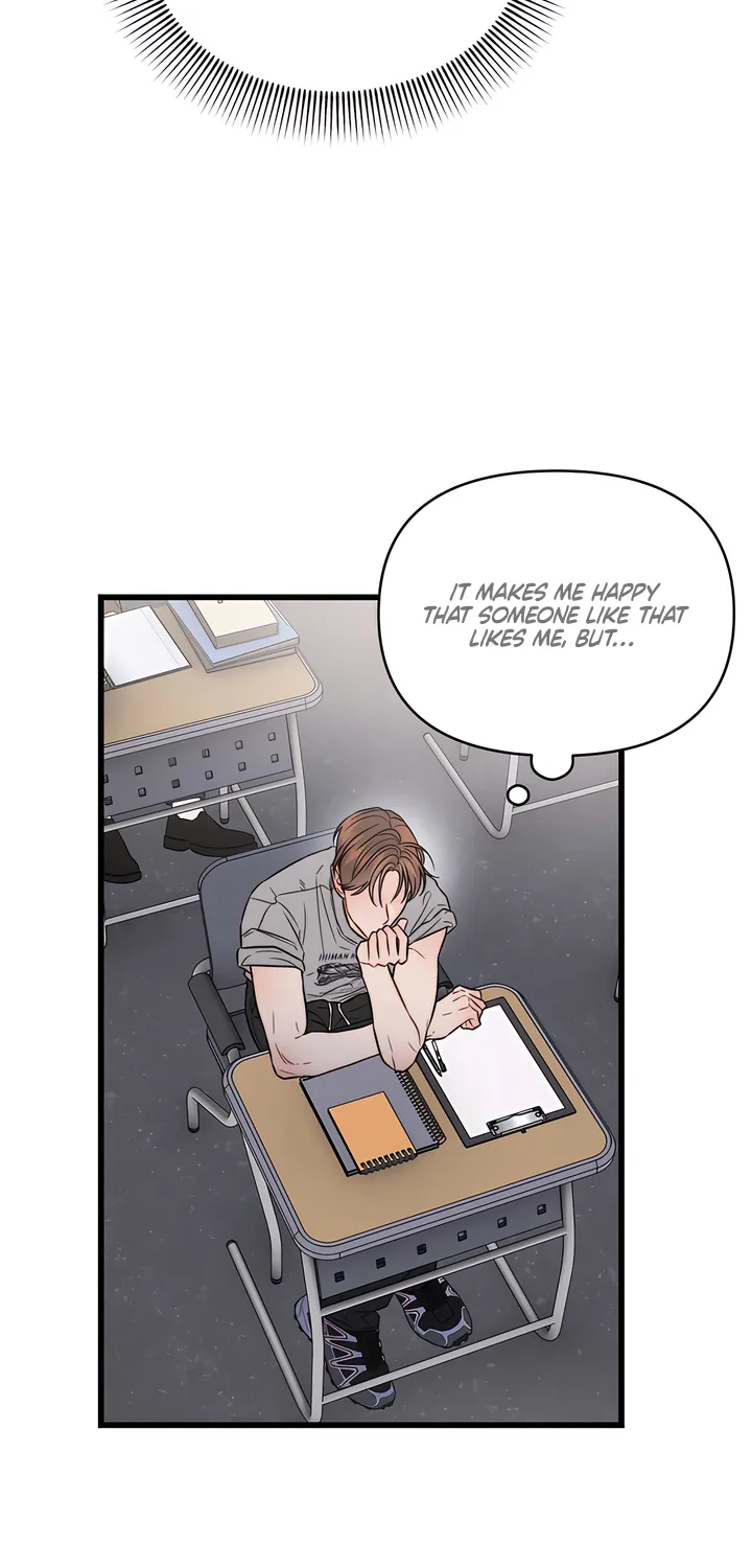 Read Operation Water Ghost chapter 6 image 29 on Lezhin