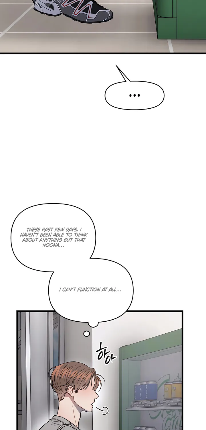 Read Operation Water Ghost chapter 6 image 36 on Lezhin