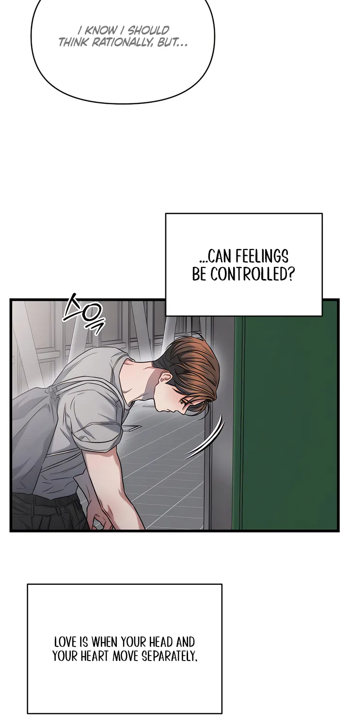 Read Operation Water Ghost chapter 6 image 39 on Lezhin