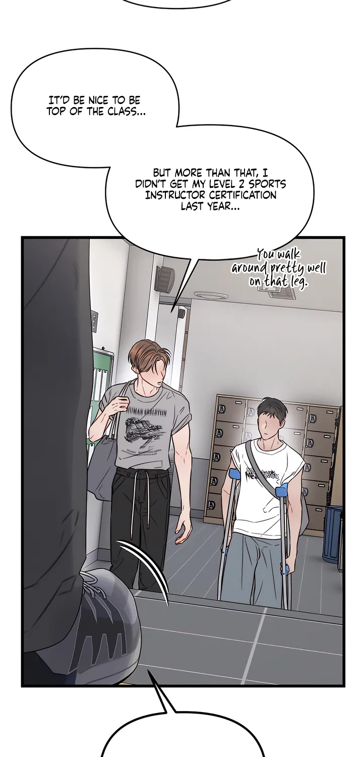 Read Operation Water Ghost chapter 6 image 4 on Lezhin