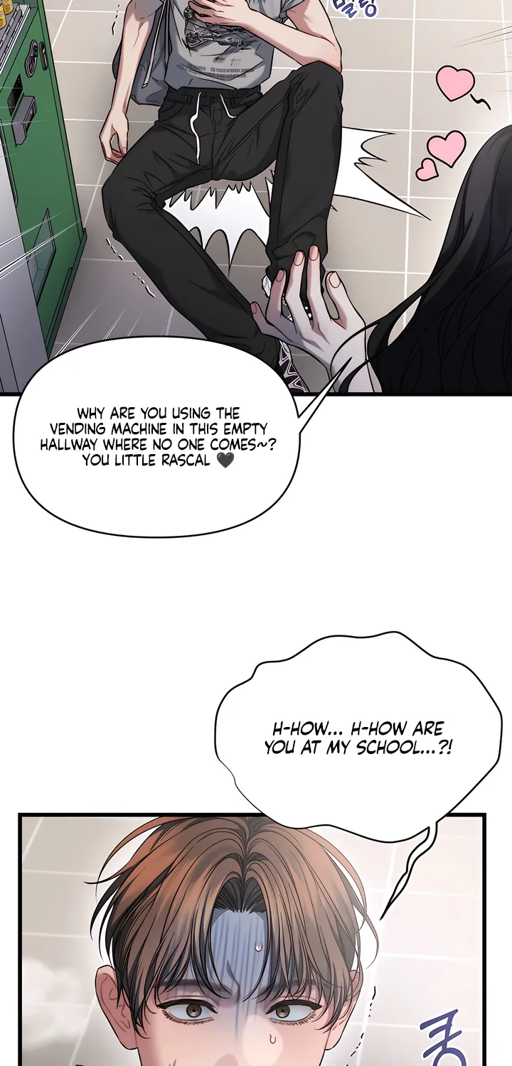 Read Operation Water Ghost chapter 6 image 43 on Lezhin