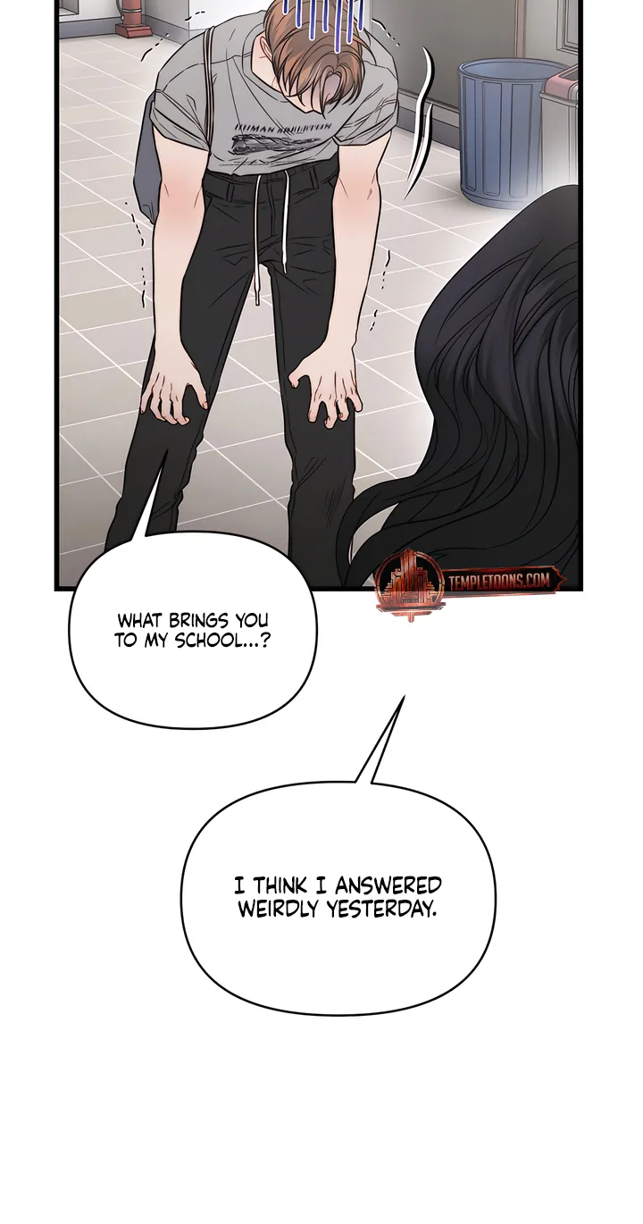 Read Operation Water Ghost chapter 6 image 47 on Lezhin