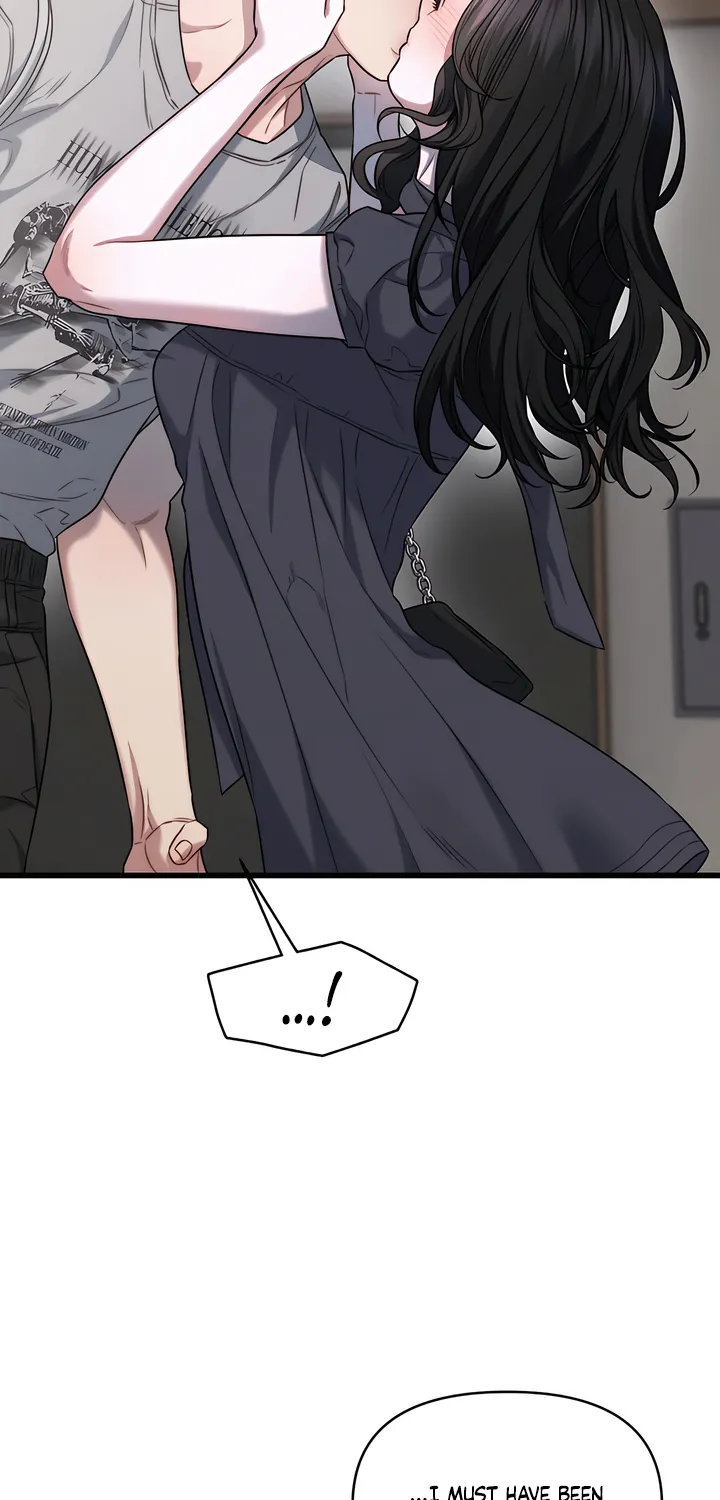 Read Operation Water Ghost chapter 6 image 49 on Lezhin