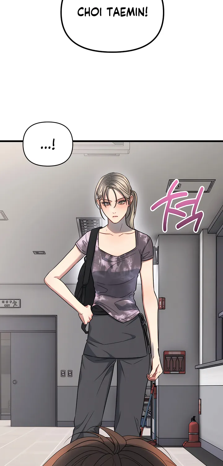 Read Operation Water Ghost chapter 6 image 5 on Lezhin