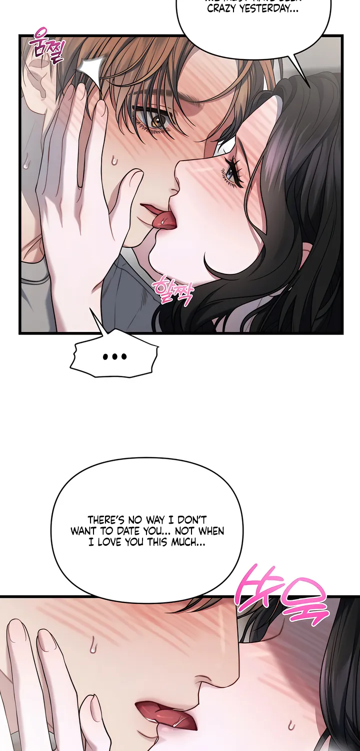 Read Operation Water Ghost chapter 6 image 50 on Lezhin