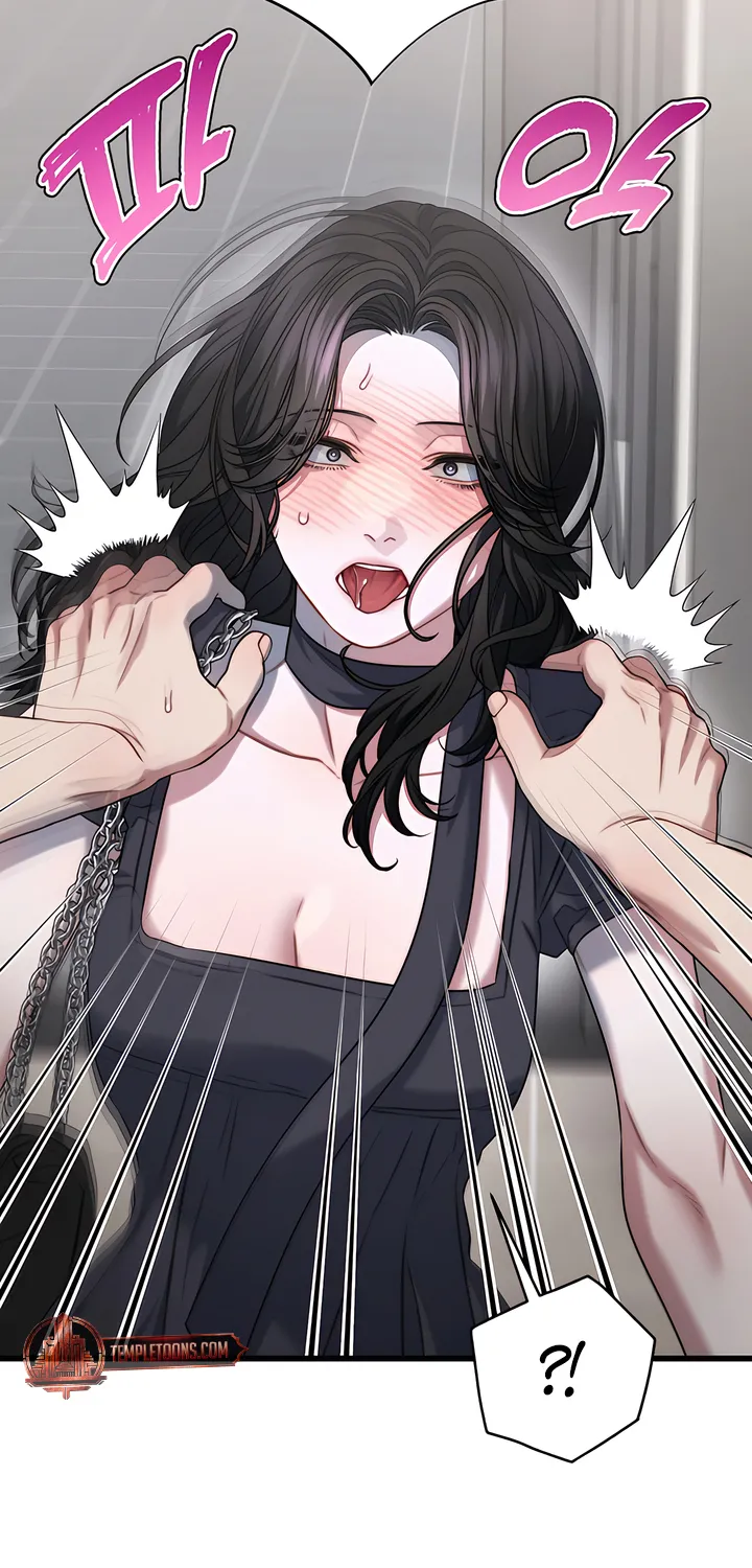 Read Operation Water Ghost chapter 6 image 52 on Lezhin