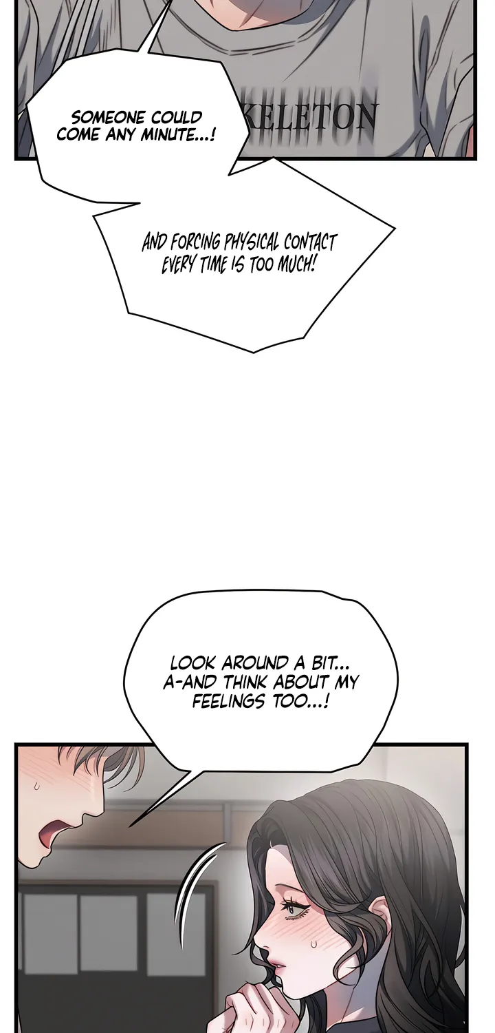 Read Operation Water Ghost chapter 6 image 54 on Lezhin