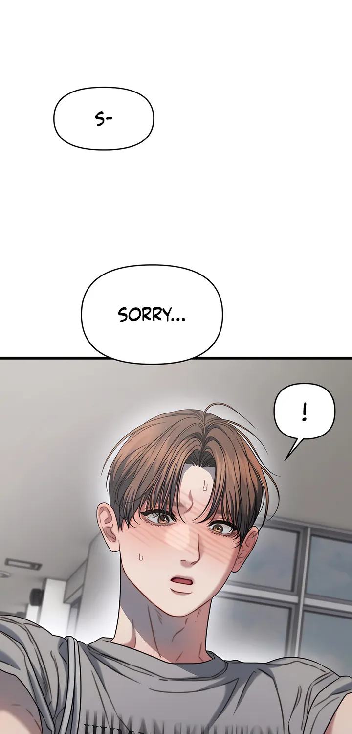 Read Operation Water Ghost chapter 6 image 57 on Lezhin