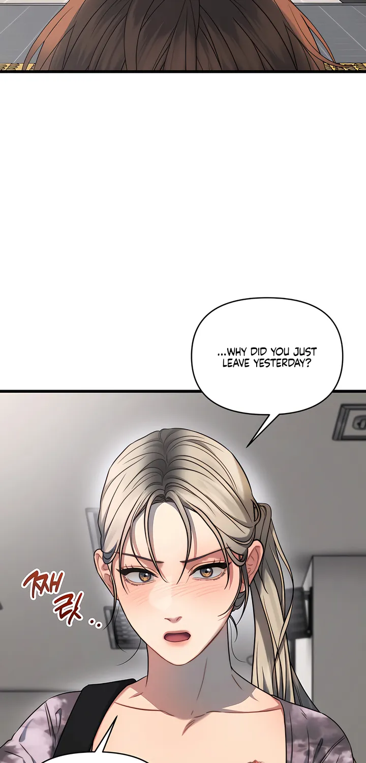 Read Operation Water Ghost chapter 6 image 6 on Lezhin
