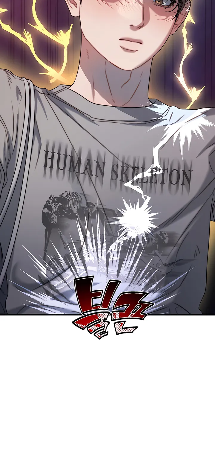 Read Operation Water Ghost chapter 6 image 61 on Lezhin