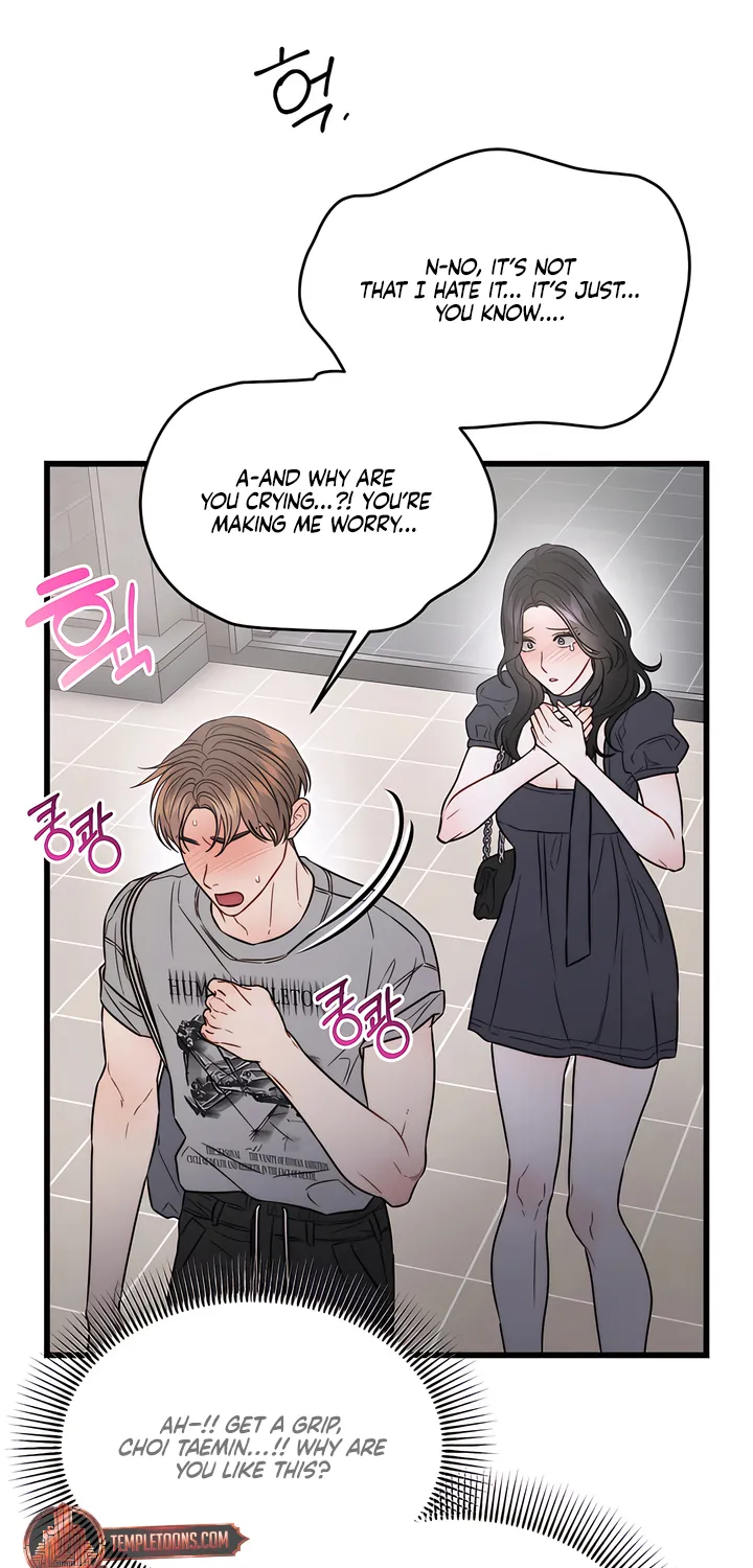 Read Operation Water Ghost chapter 6 image 62 on Lezhin