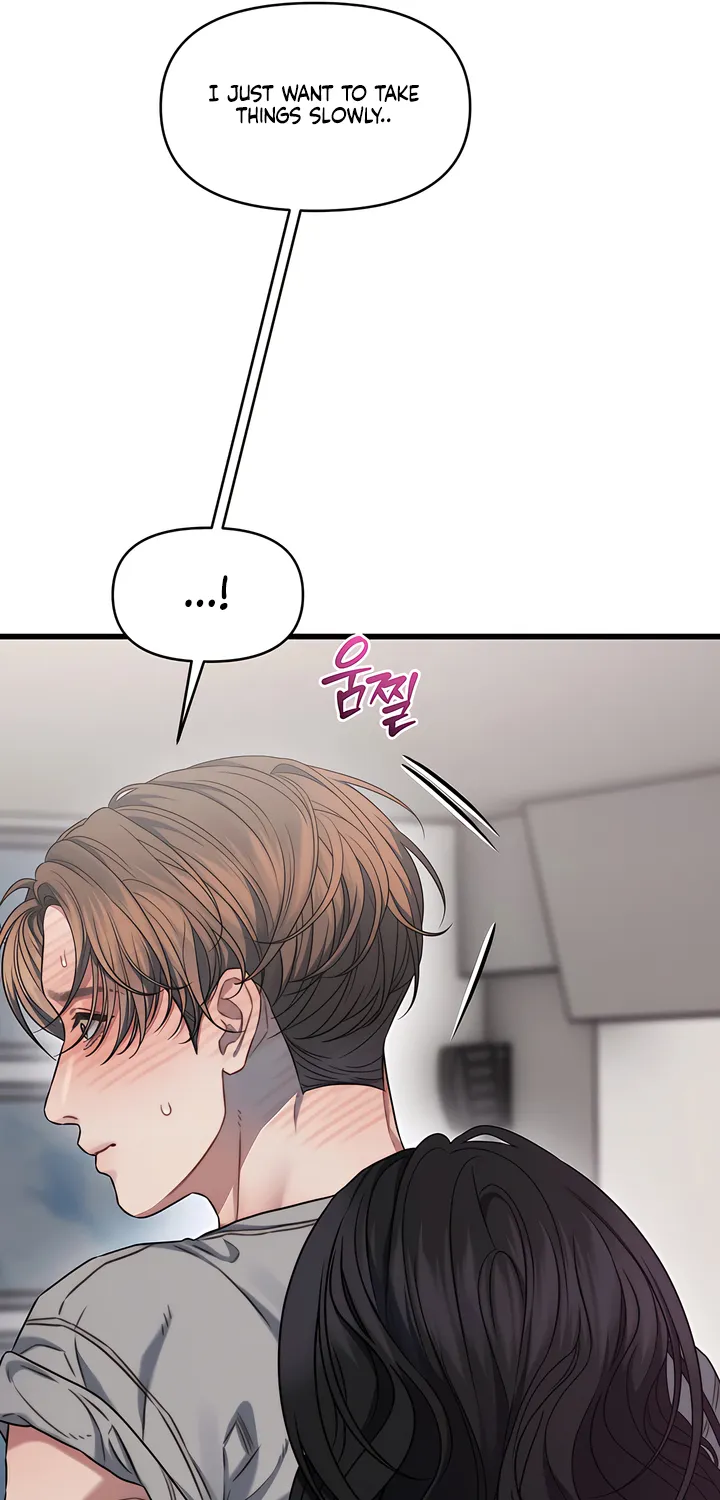 Read Operation Water Ghost chapter 6 image 64 on Lezhin