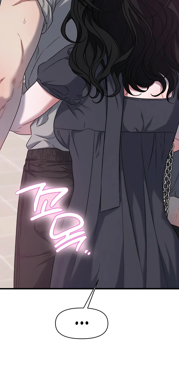 Read Operation Water Ghost chapter 6 image 65 on Lezhin