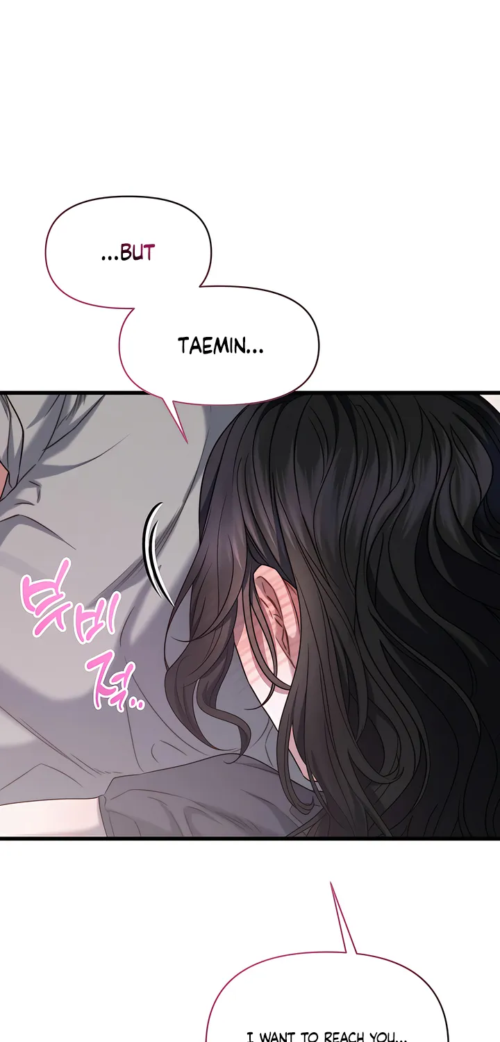 Read Operation Water Ghost chapter 6 image 66 on Lezhin
