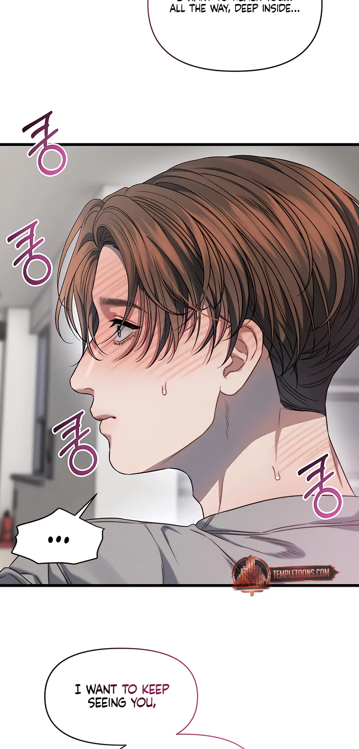Read Operation Water Ghost chapter 6 image 67 on Lezhin