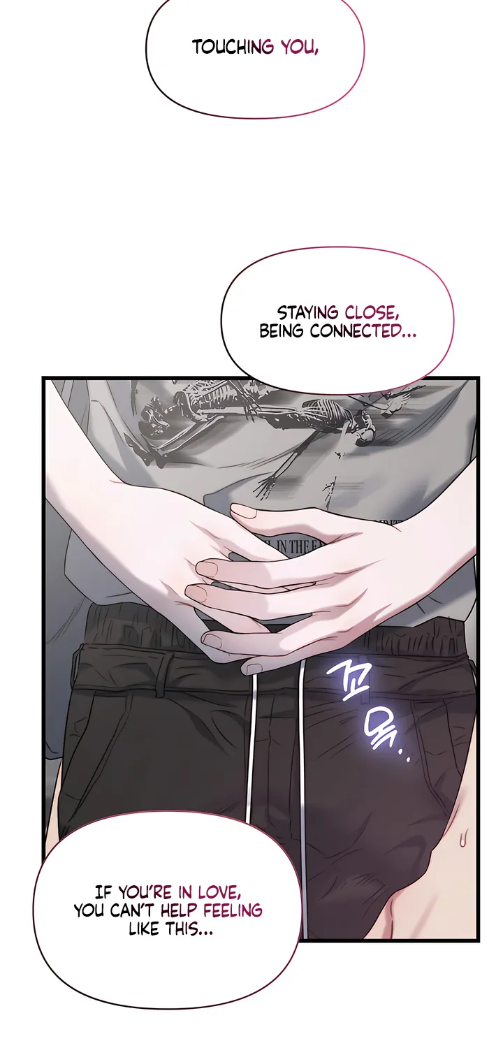 Read Operation Water Ghost chapter 6 image 68 on Lezhin
