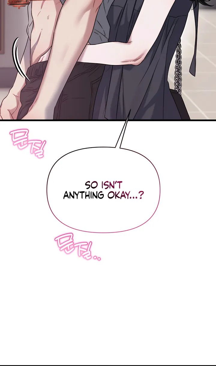 Read Operation Water Ghost chapter 6 image 71 on Lezhin