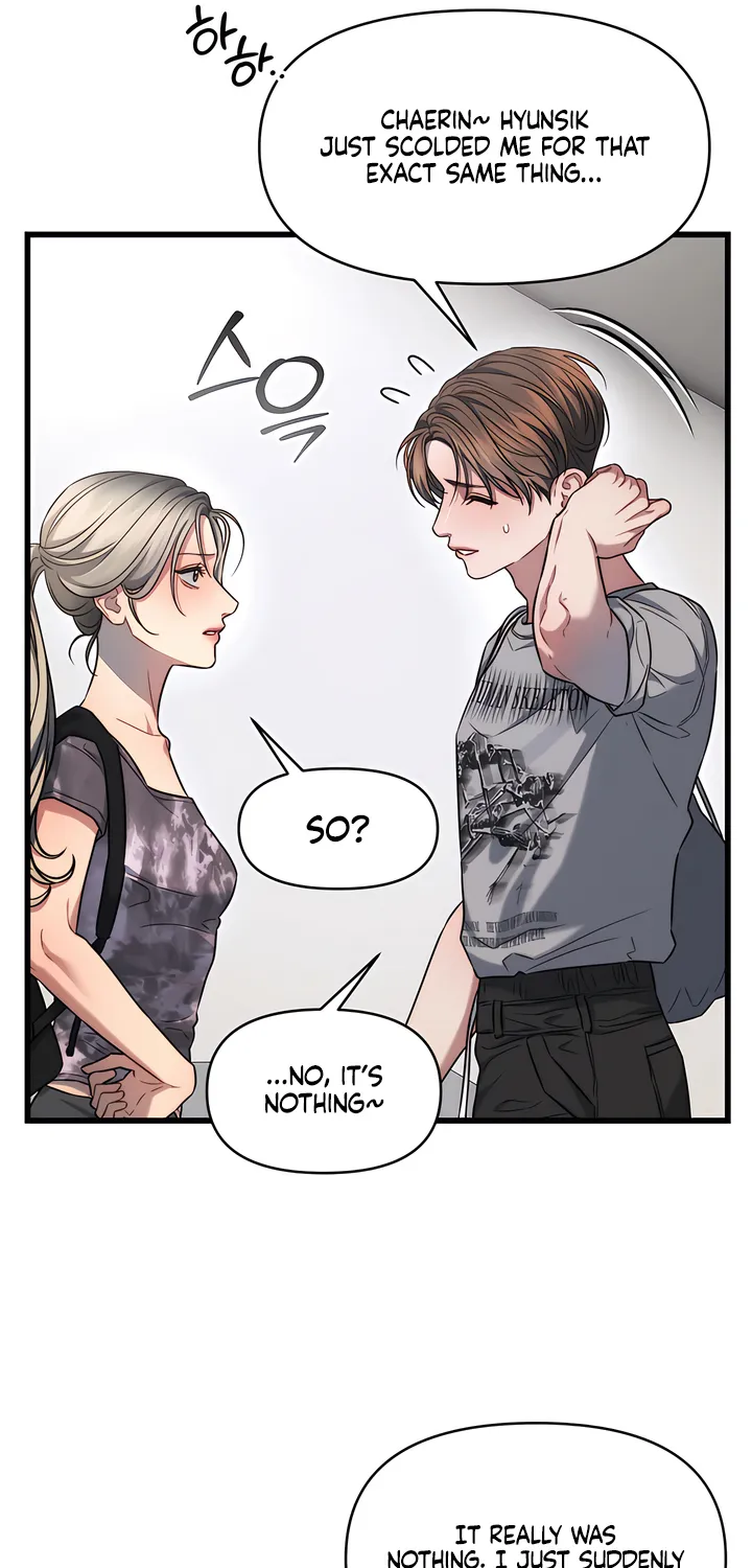 Read Operation Water Ghost chapter 6 image 8 on Lezhin