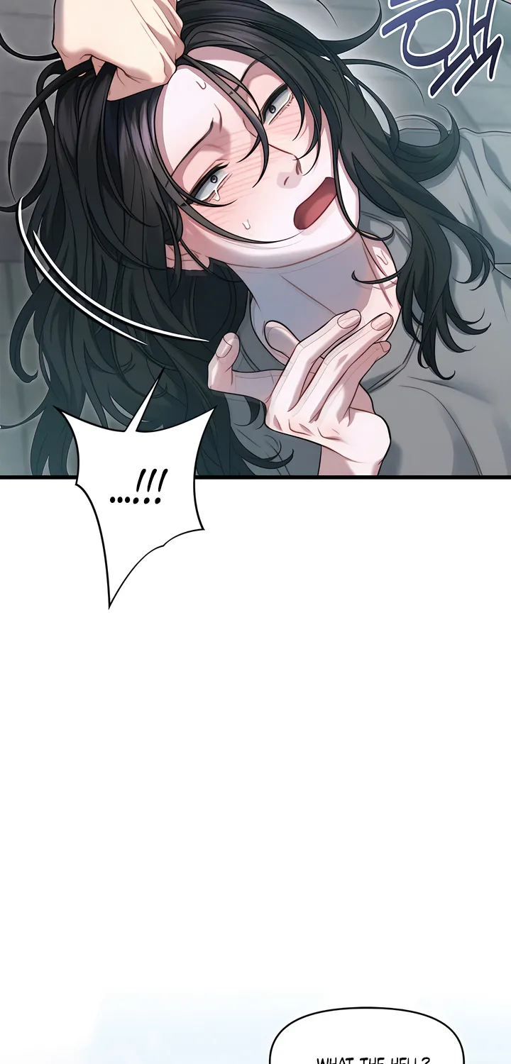 Read Operation Water Ghost chapter 7 image 10 on Lezhin