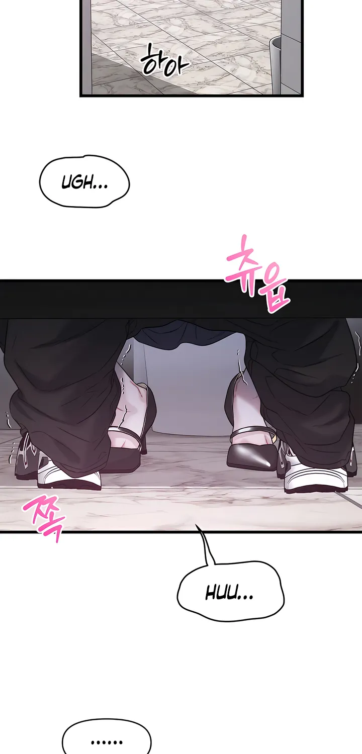 Read Operation Water Ghost chapter 7 image 17 on Lezhin