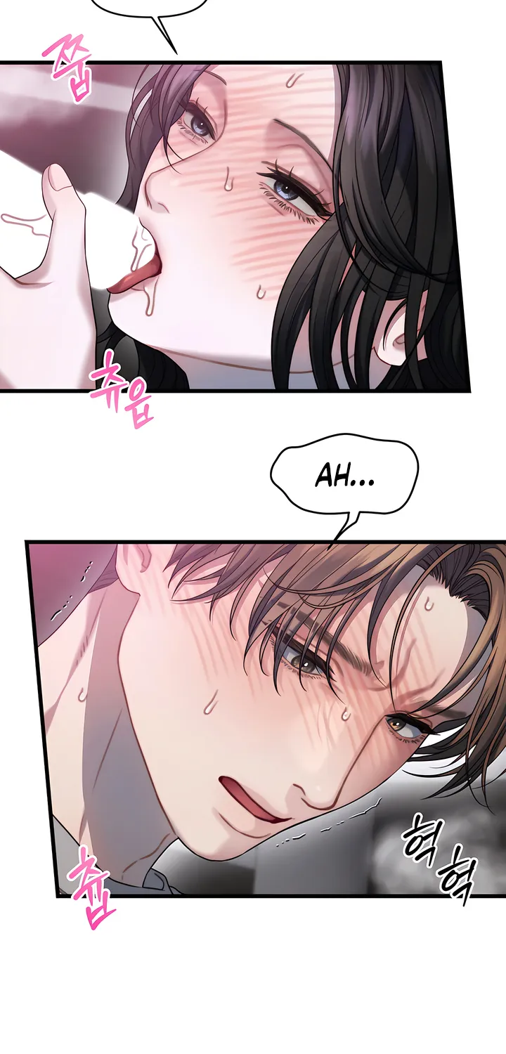 Read Operation Water Ghost chapter 7 image 18 on Lezhin