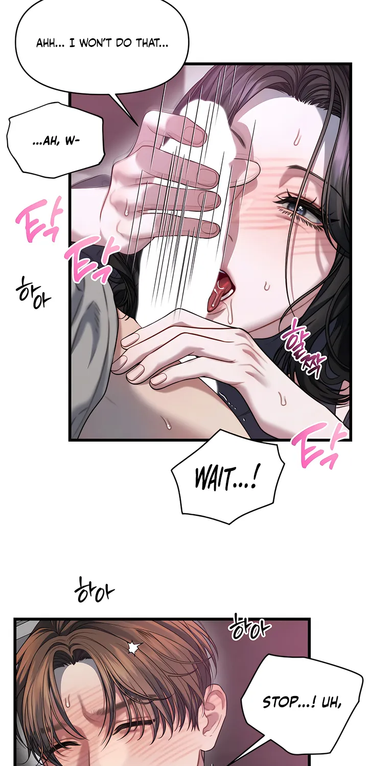 Read Operation Water Ghost chapter 7 image 21 on Lezhin