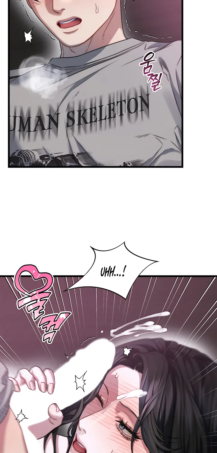 Read Operation Water Ghost chapter 7 image 22 on Lezhin