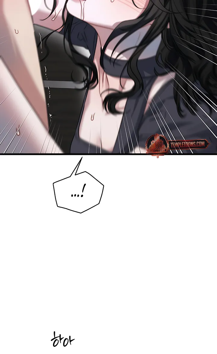 Read Operation Water Ghost chapter 7 image 23 on Lezhin