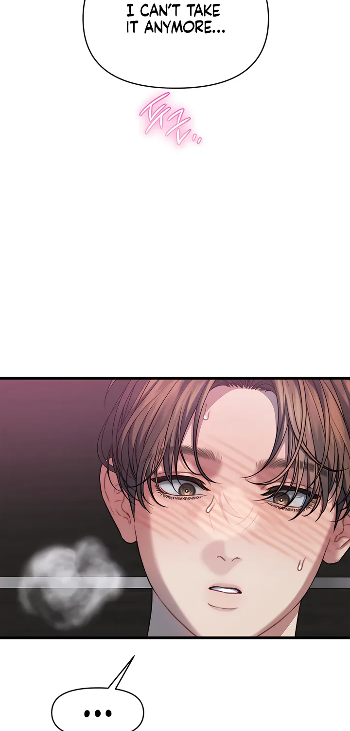 Read Operation Water Ghost chapter 7 image 28 on Lezhin