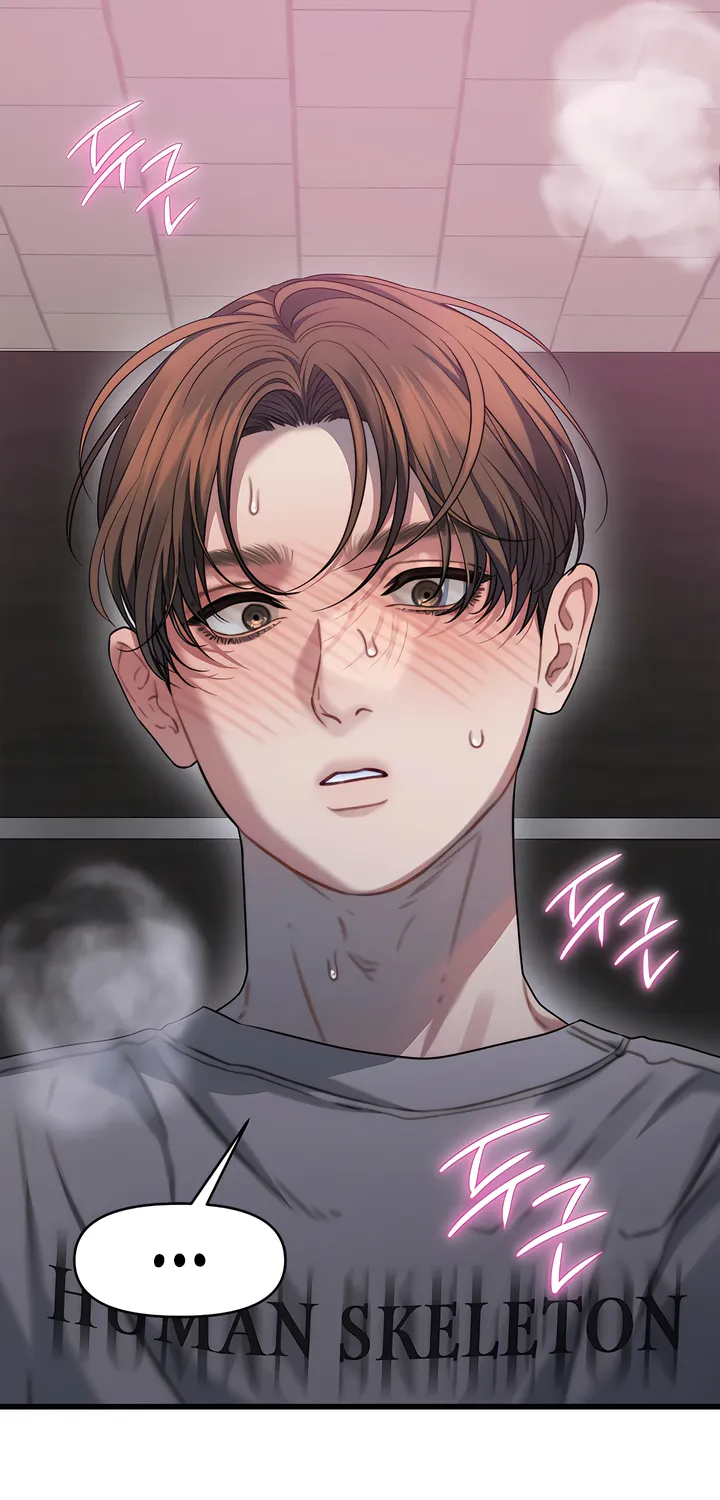 Read Operation Water Ghost chapter 7 image 33 on Lezhin