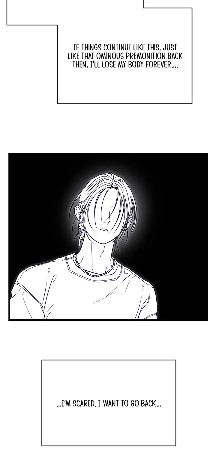 Read Operation Water Ghost chapter 7 image 4 on Lezhin