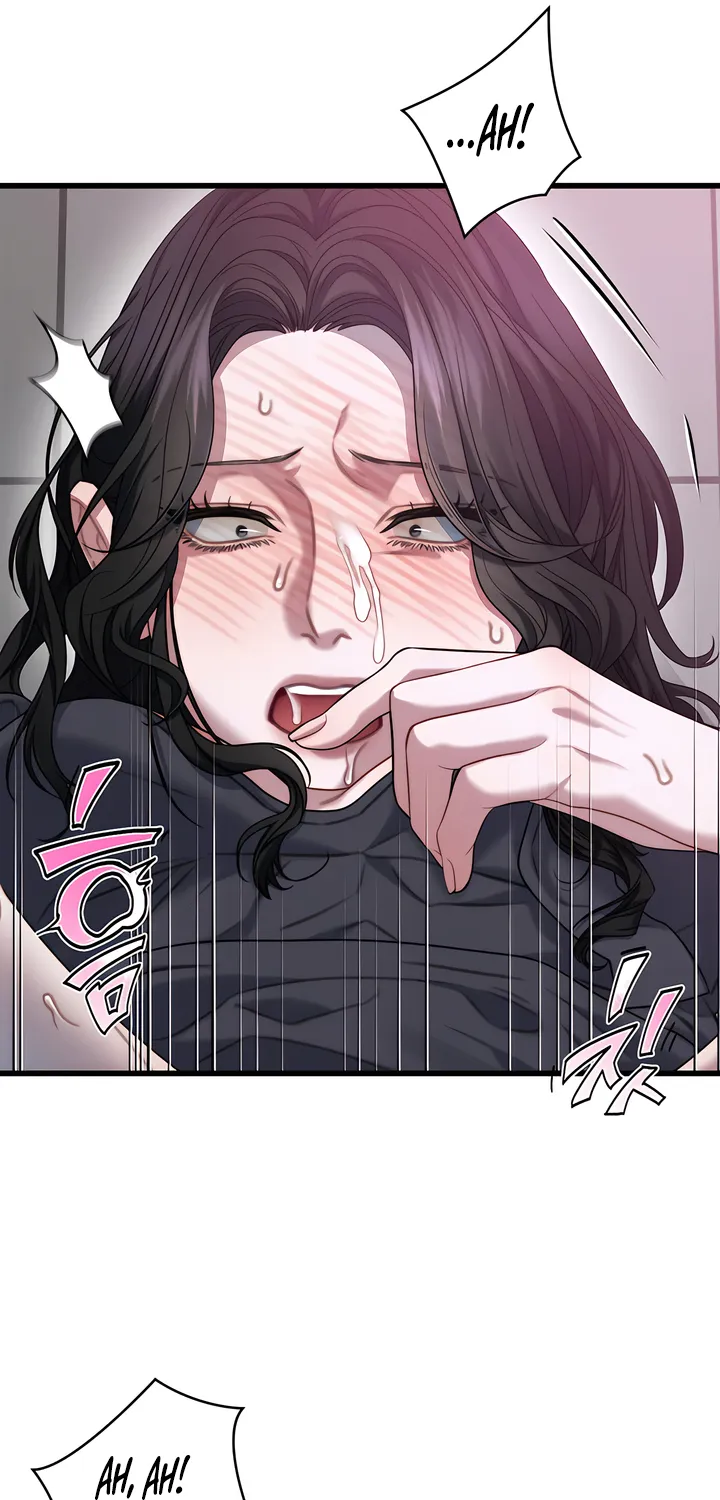 Read Operation Water Ghost chapter 7 image 40 on Lezhin