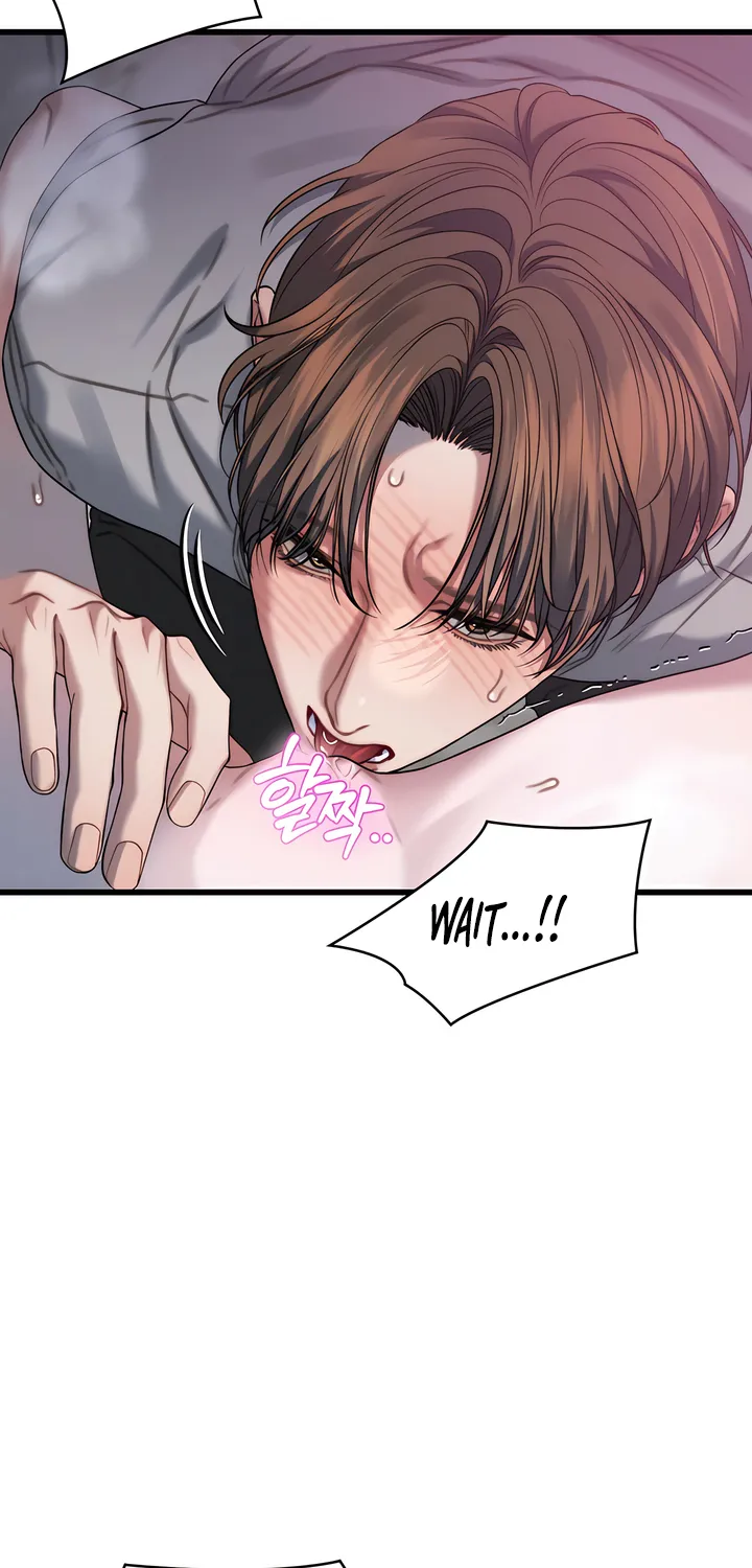 Read Operation Water Ghost chapter 7 image 41 on Lezhin