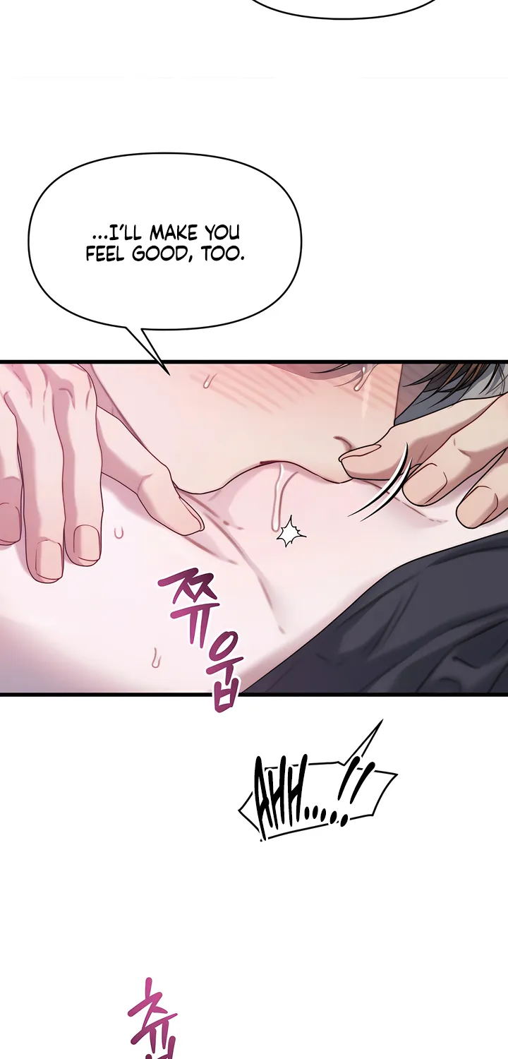 Read Operation Water Ghost chapter 7 image 43 on Lezhin