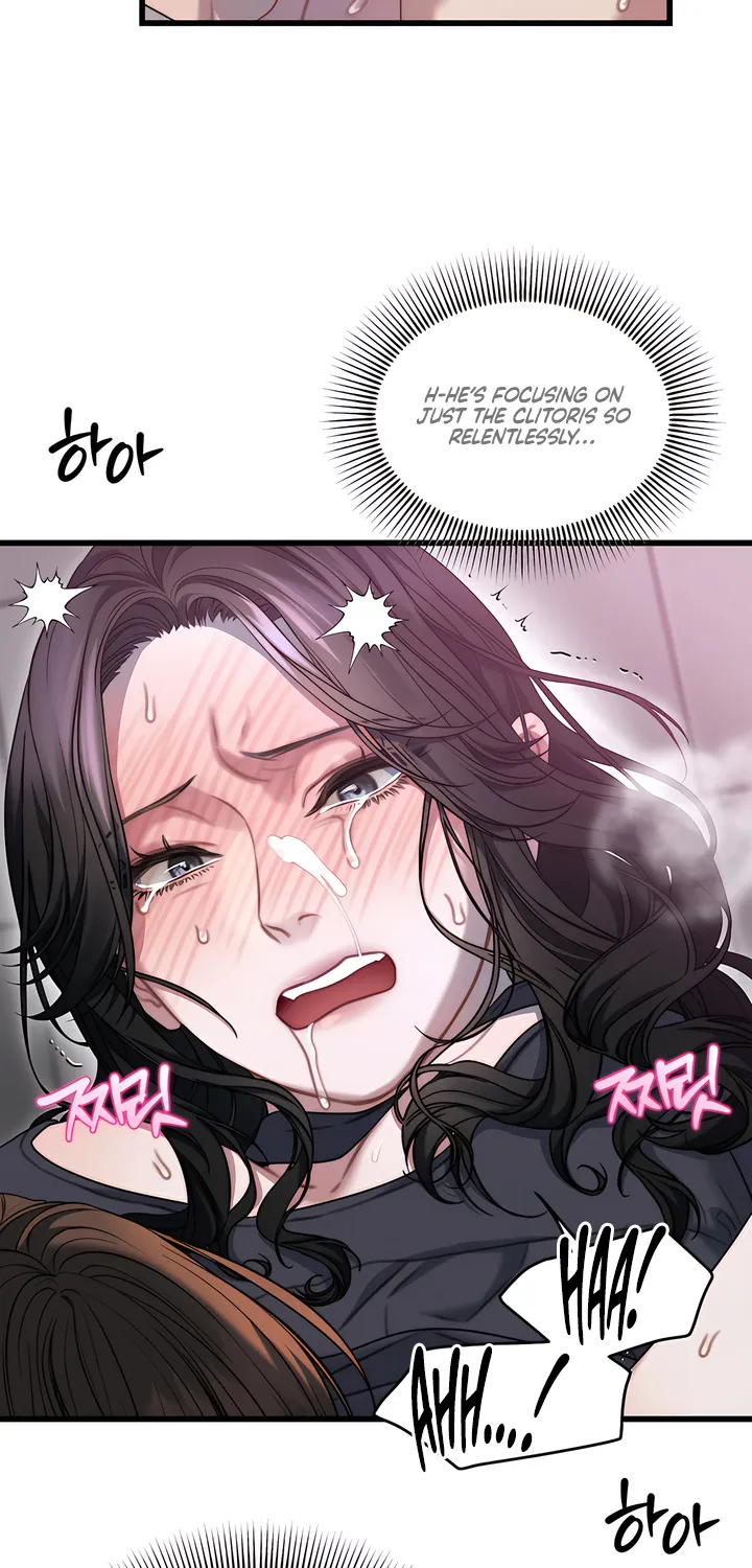 Read Operation Water Ghost chapter 7 image 46 on Lezhin