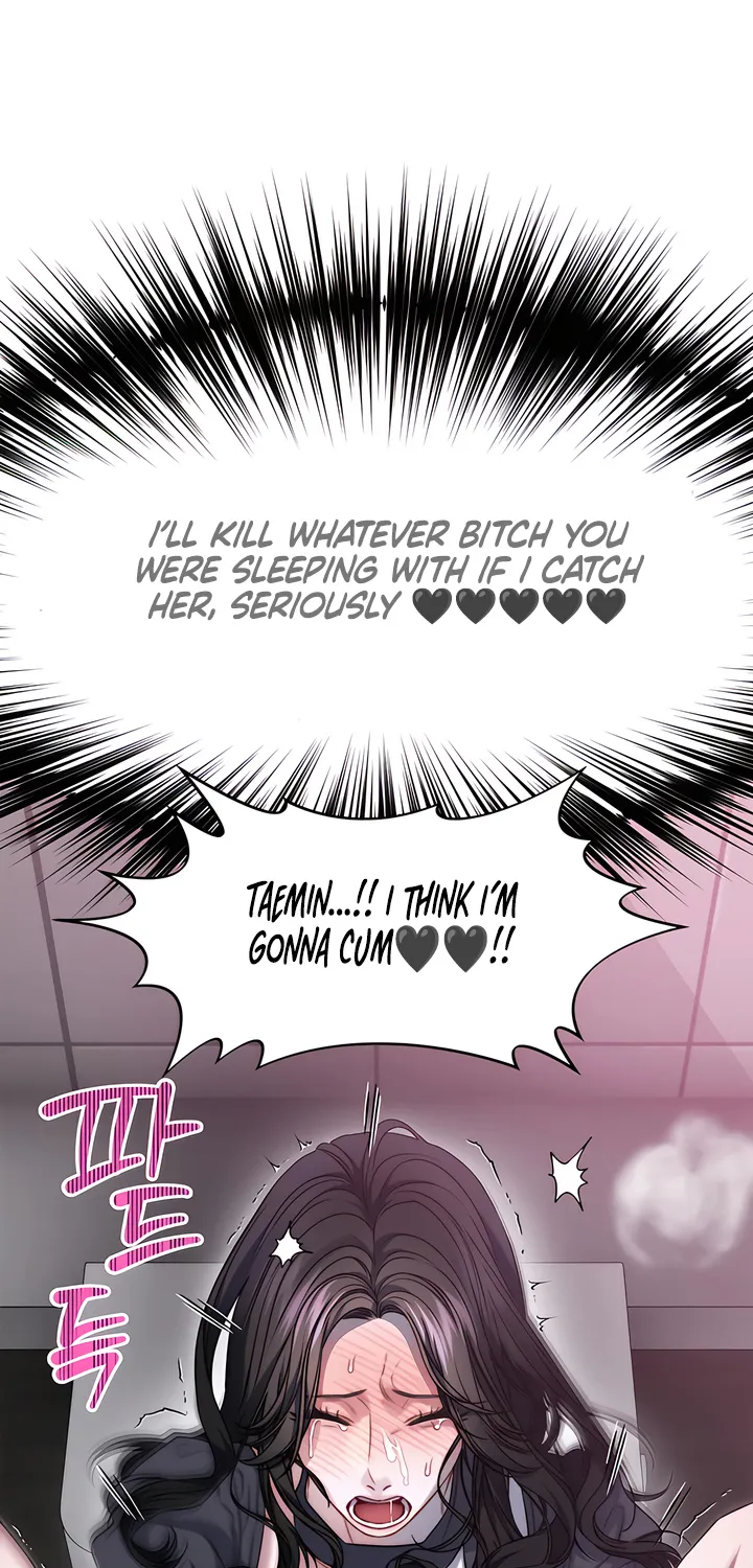 Read Operation Water Ghost chapter 7 image 49 on Lezhin
