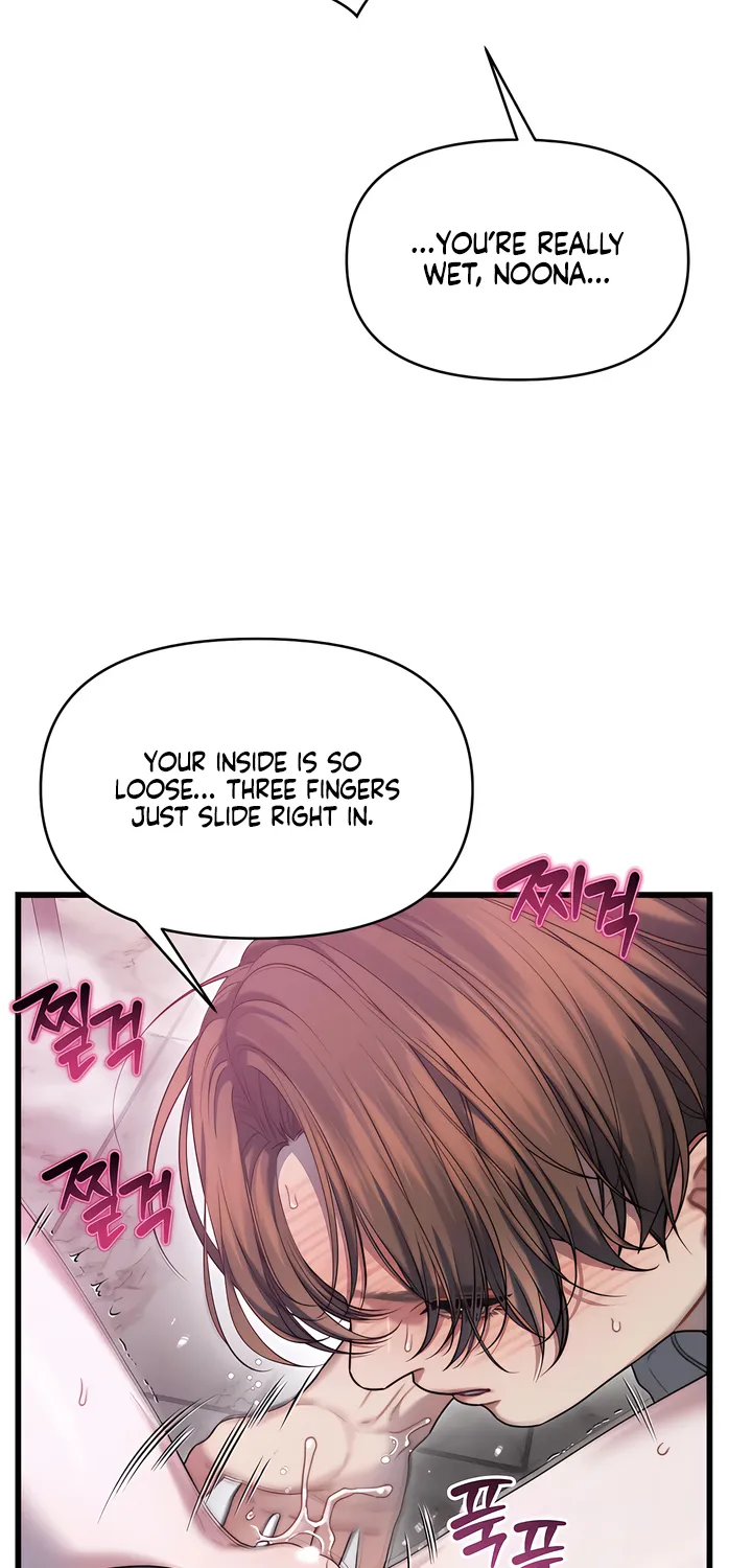Read Operation Water Ghost chapter 7 image 52 on Lezhin