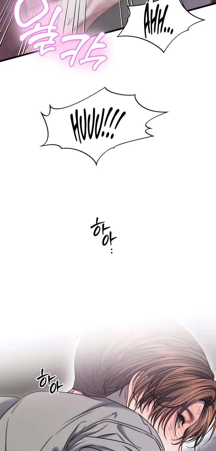 Read Operation Water Ghost chapter 7 image 57 on Lezhin