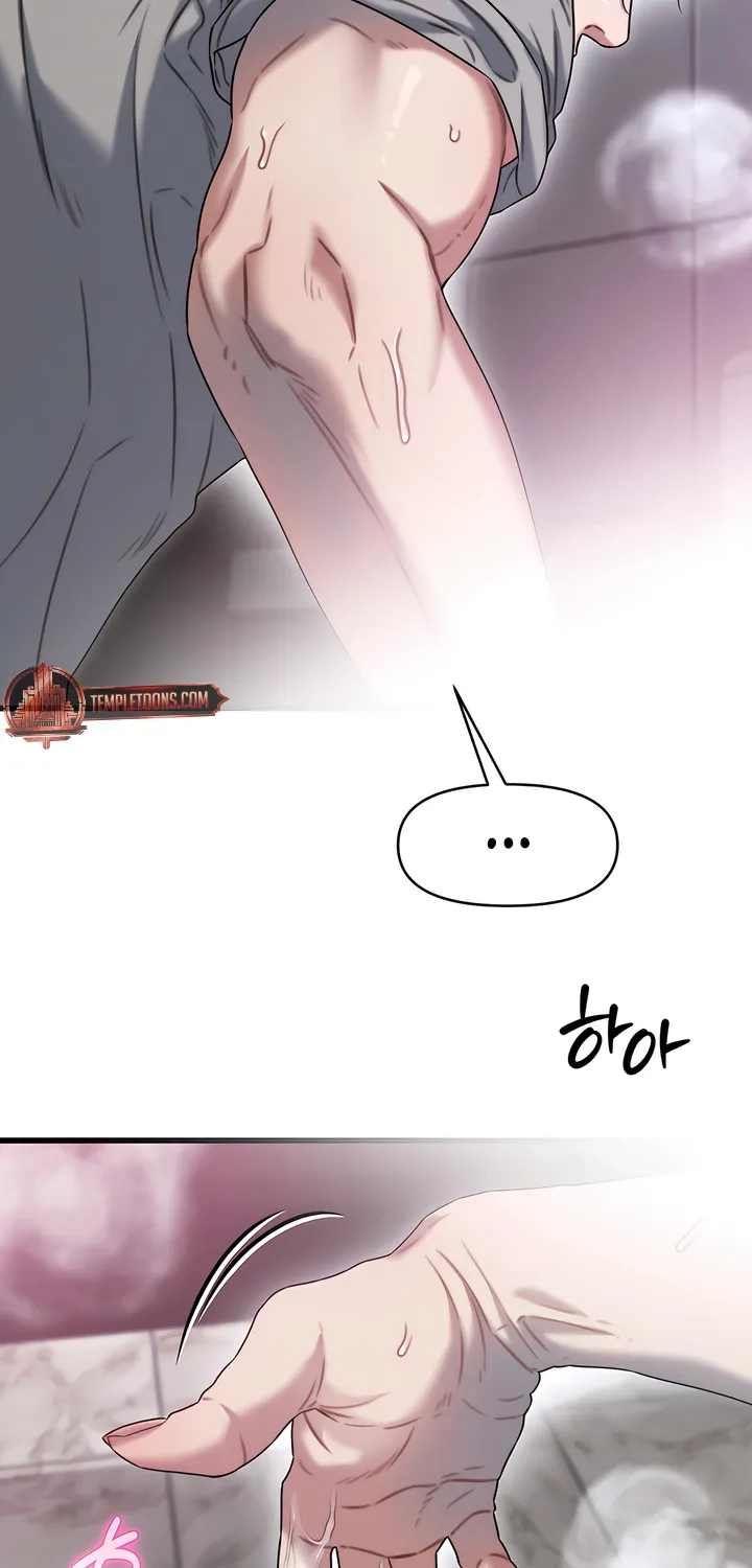 Read Operation Water Ghost chapter 7 image 58 on Lezhin