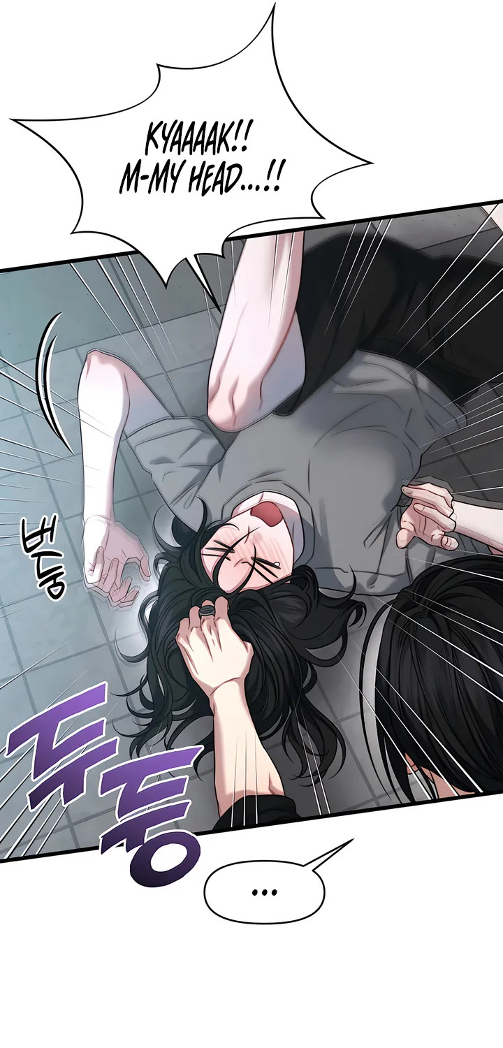 Read Operation Water Ghost chapter 7 image 8 on Lezhin