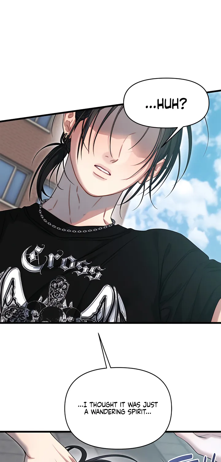 Read Operation Water Ghost chapter 7 image 9 on Lezhin